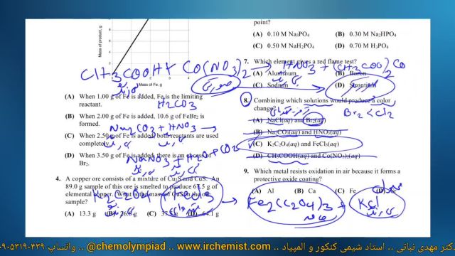 پاسخ سوال 8 المپیاد شیمی آمریکا 2022 - تدریس خصوصی المپیاد شیمی 1405