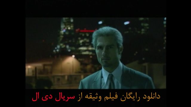 دانلود فیلم وثیقه Collateral 2004 با دوبله فارسی