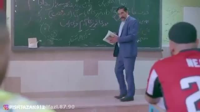 سریال زنگ آخر قسمت1