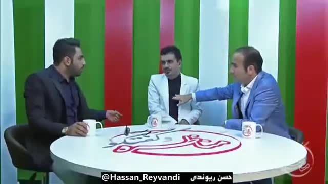 مناظره نقی و ارسطو - کلیپ خنده دار - تقلید صدا