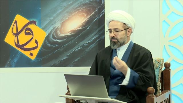 استدلال بسيار جذاب و شنيدني براي اثبات خدا به زبان ساده ( فقط 8 دقيقه! تا انتها ببينيد )