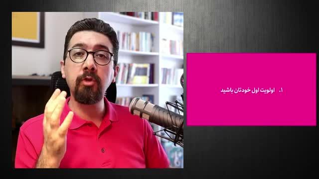 عادت هایی در مسیر رسیدن به آرامش واقعی در زندگی