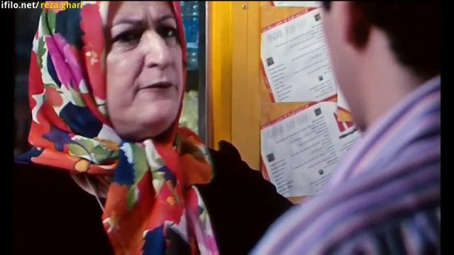 فیلم سینمایی  مادر  زن سلام