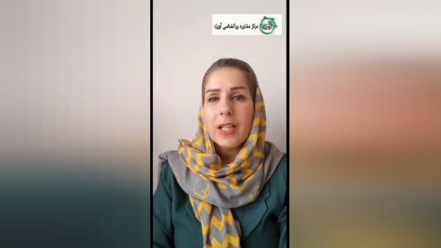 آشنایی با نشانه های پشیمانی فرد خیانتکار 7