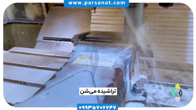 ماشین کاری قطعات سخت کاری شده با فرز cnc