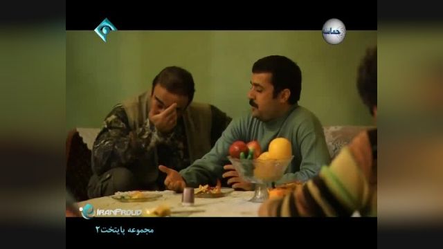 دانلود رایگان سریال پایتخت فصل دوم