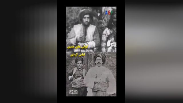 کردهای مهاجر کولی وحشی هندی در حال انجام مراسم کشورشان هندوستان _ کردها مطلقا"هیچ ربطی به مادها ندارند