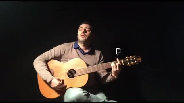 اجرای ترانه یلدا از کوروش یغمایی | آموزش گیتار