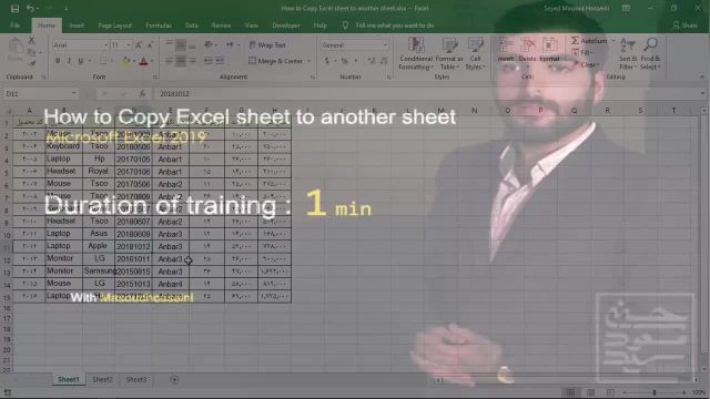 کپی از یک شیت  به شیت دیگر اکسل