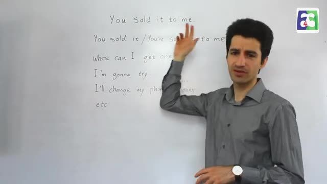 تحلیل و کاربرد عبارت You Sold it to me به انگلیسی | اصطلاحات انگیسی