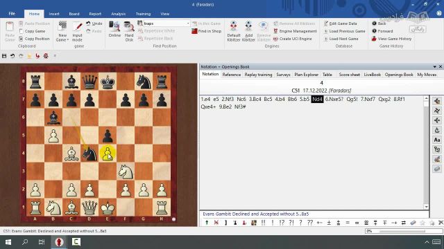 آموزش شطرنج : دام های شروع بازی (فصل یک)