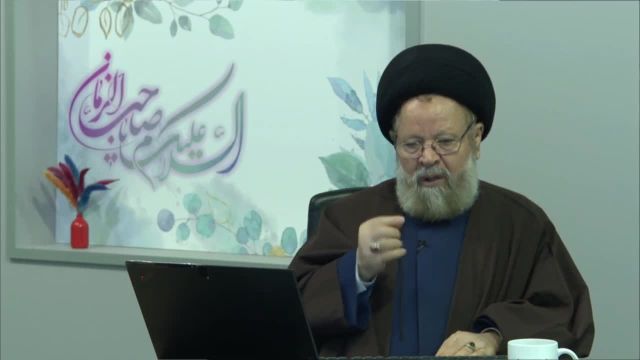 انسان های مخلَص در فردای قیامت ( یکی از ويژگی های بارز مخلَصین ) استاد حسینی قزوینی ، شبکه ولیعصر عج