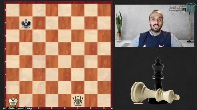 صفر تا صد آموزش شطرنج با پیشرفت گام به گام | قسمت 5
