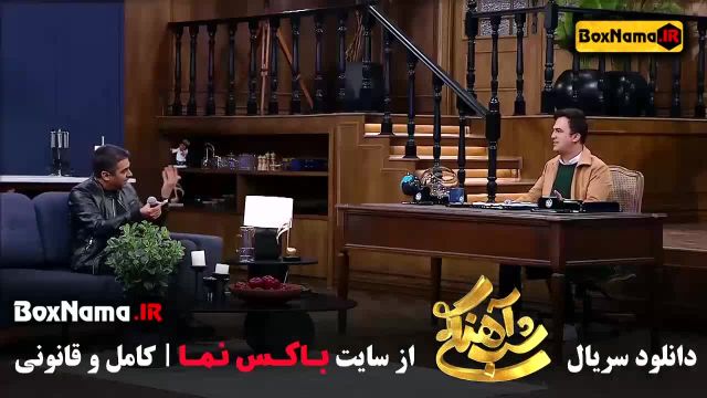 شب آهنگی فصل 3 قسمت 17 حمید عسگری در قسمت 26