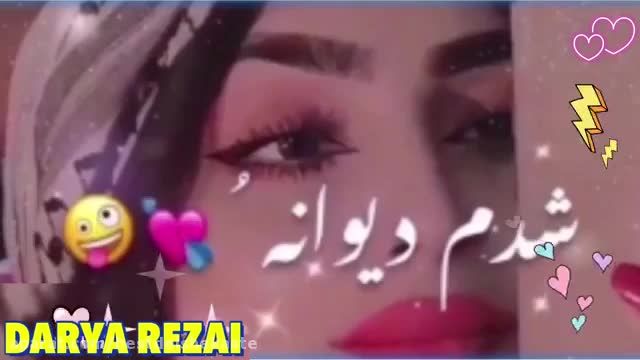 آهنگ غمگین افغانی دوری از وطن | یادش بخیر روزای کی کلگی ما یک جای جم بودیم