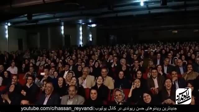 کنسرت طنز - انتقاد خنده دار حسن ریوندی در مورد گرانی مرغ