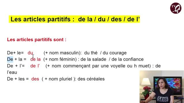 موارد کاربرد Les articles partitifs در زبان فرانسه - درس 27