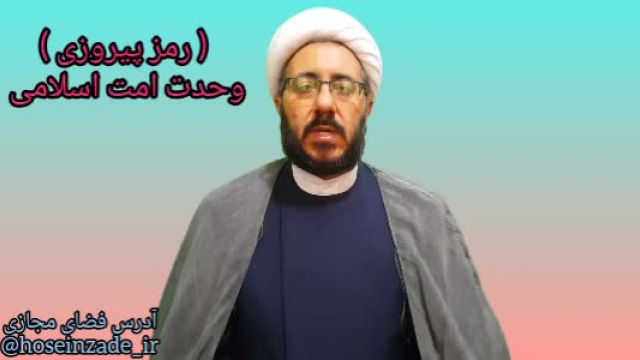 ارومیه .  محمد حسین زاده کاندیدای مجلس