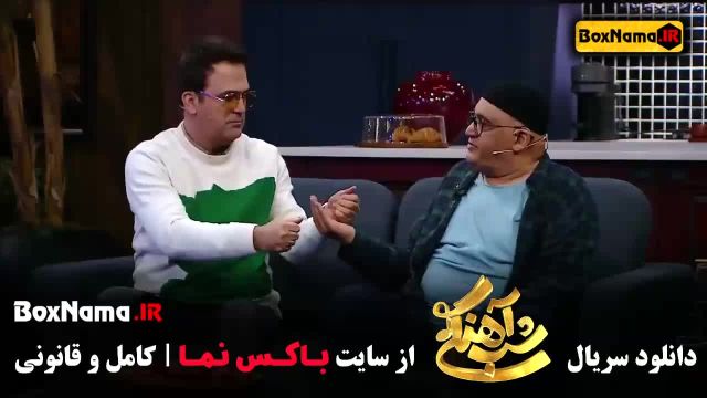 دانلود شب اهنگی قسمت اول تا 24 نادر سلیمانی - سون بند