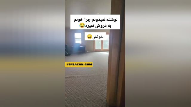 ساخت انواع کانکس ویلایی | کانکس ویلایی | ویلای پیش ساخته | مدرن کانتین