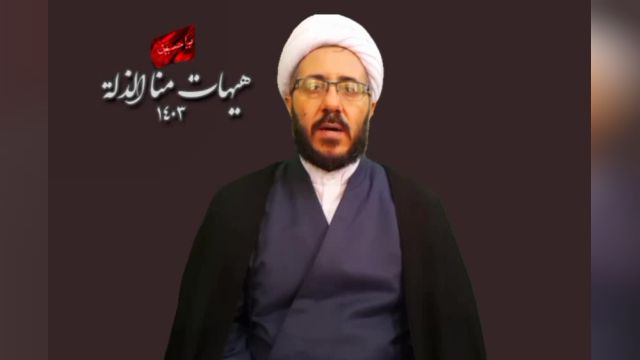 سخنرانی در ارومیه محمد حسین زاده