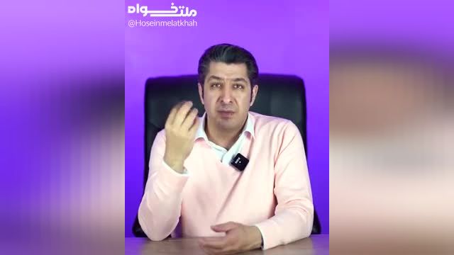 واقعا هدف از زندگی تو دنیا چیه؟