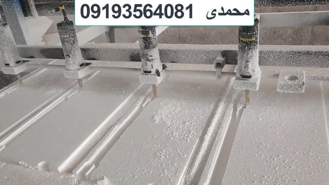 دستگاه cnc فرز یونولیت که برای قالب سازی و بسته بندی محصولات استفاده میشود