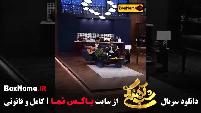 ایوان بند در قسمت 28 شب آهنگی فصل 3