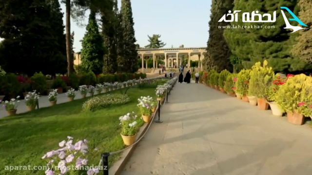 تور شیراز؛ سفری به نگین ادبیات فارسی و گشتی در آرامگاه حافظ