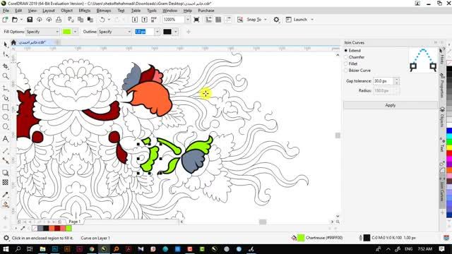 خروجی گرفتن از سند برای طراحی فرش در کورل دراو | جلسه 89