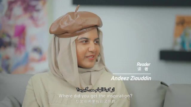 تیزر مستند ادبیات اینترنتی چین – گفت‌و‌گو با تیان‌تسان‌تودو نویسنده مشهور ادبیات اینترنتی چینی