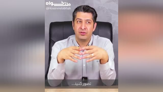 انتظار مثبت خوبه یا بد ؟ | تاثیر انتظار مثبت در زندگی