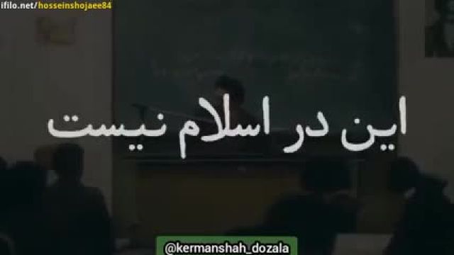 شهید بهشتی: در جامعه اسلامی تحت هیچ شرایطی نباید حق انتقاد از مردم گرفته شود