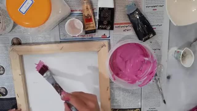 ساخت تکسچر برای ایجاد بافت در نقاشی