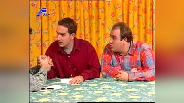 سریال  این چند نفر  قسمت 11