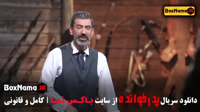 پدرخوانده مافیا قسمت 1 / دانلود بازی پدرخوانده مافیا فصل 3 و 2 و 1