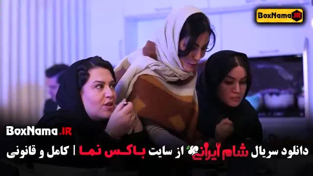 سریال شام ایرانی فصل جدید قسمت صحرا اسداللهی - گیتی قاسمی