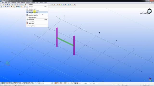 آشنایی با ساختار کلی نرم افزار تکلا استراکچر Tekla structures