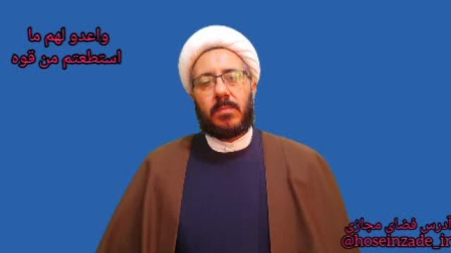 آذربایجان غربی_ _ محمد حسین زاده  کاندیدای مجلس از ارومیه