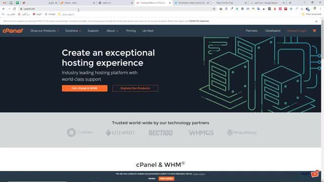 آموزش کامل سی پنل cpanel - مقدمات | قسمت اول
