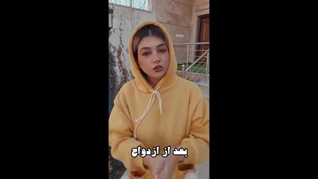 جوان ایرانی چه مشکل دیگه ای به غیر ازدواج داره؟