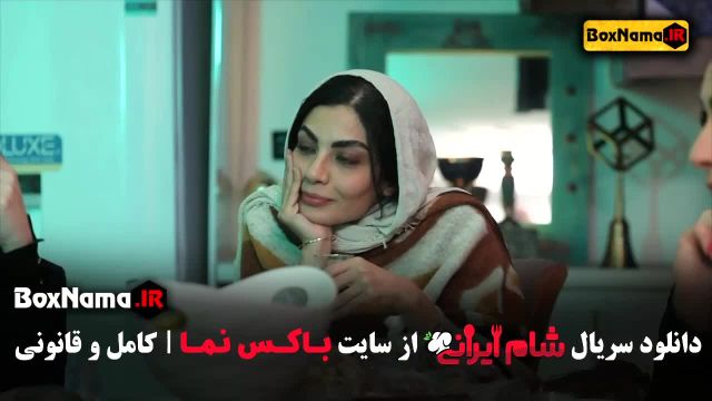 شام ایرانی فصل جدید قسمت 10 میزبان صحرا اسدالهی
