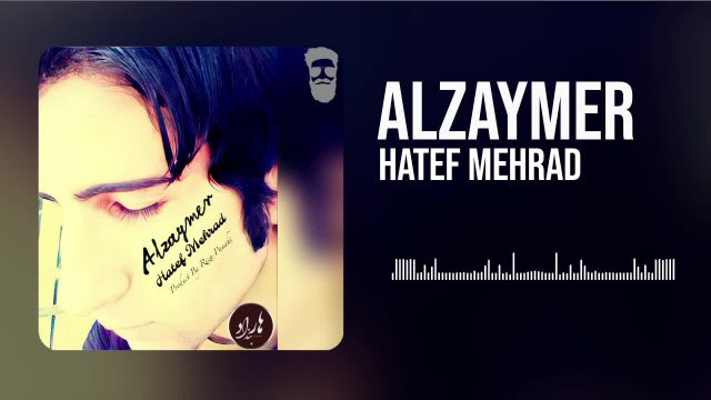 [Hatef Mehrad-Alzaymer [Demo (هاتف مهراد-آلزایمر[دمو])