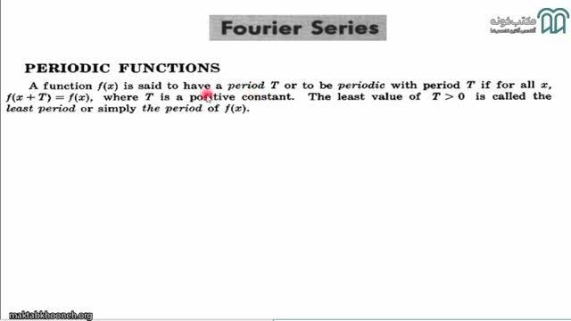 آموزش ریاضی مهندسی سری و انتگرال فوریه + با حل مثال | قسمت 1