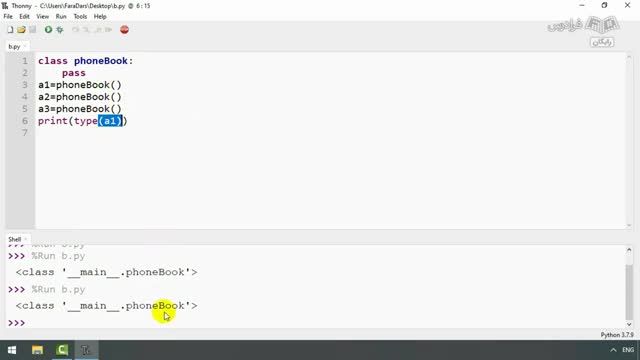 آموزش پروژه‌ محور شی‌ گرایی در پایتون - پروژه دفترچه تلفن