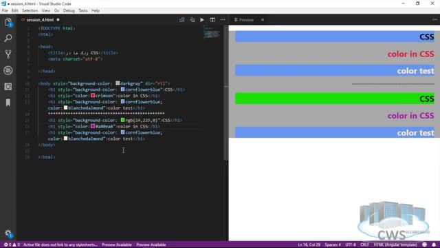 آموزش سی اس اس رایگان (4) - ایجاد رنگبندی دلخواه برای صفحه وب