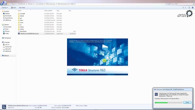 آموزش مراحل  نصب نرم افزار  تکلا استراکچرز