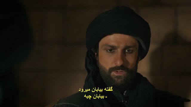 سریال هی سلطان (شیخ عبدالقادر گیلانی) زیرنویس فارسی چسبیده فصل 2 قسمت 18