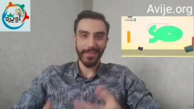 نحوه محاسبه وزن برای معافیت سربازی