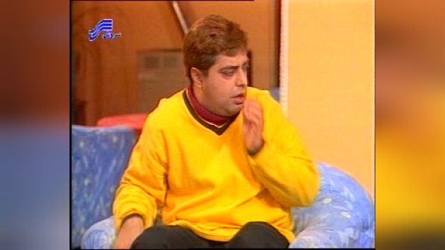 سریال  این چند نفر  قسمت 4